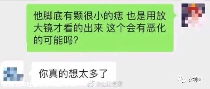 杨幂被当众吐槽，照骗和本人差别大？网友：“哈哈哈这回复太解气！”827 / 作者:该做的事情 / 帖子ID:280606