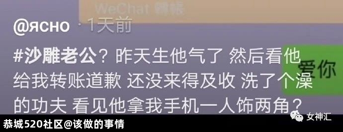 杨幂被当众吐槽，照骗和本人差别大？网友：“哈哈哈这回复太解气！”239 / 作者:该做的事情 / 帖子ID:280606