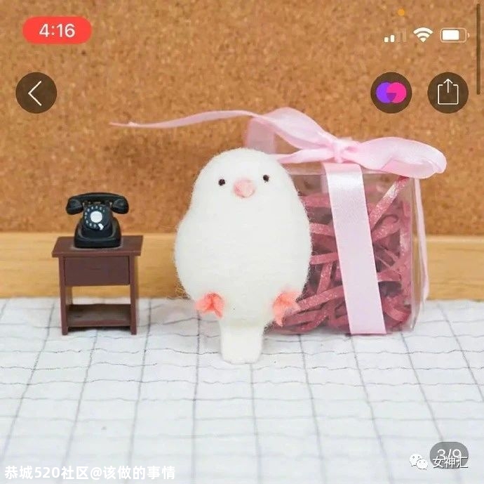 杨幂被当众吐槽，照骗和本人差别大？网友：“哈哈哈这回复太解气！”524 / 作者:该做的事情 / 帖子ID:280606