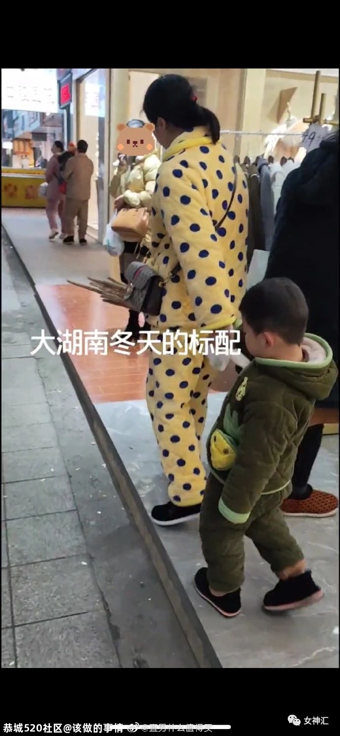 杨幂被当众吐槽，照骗和本人差别大？网友：“哈哈哈这回复太解气！”436 / 作者:该做的事情 / 帖子ID:280606
