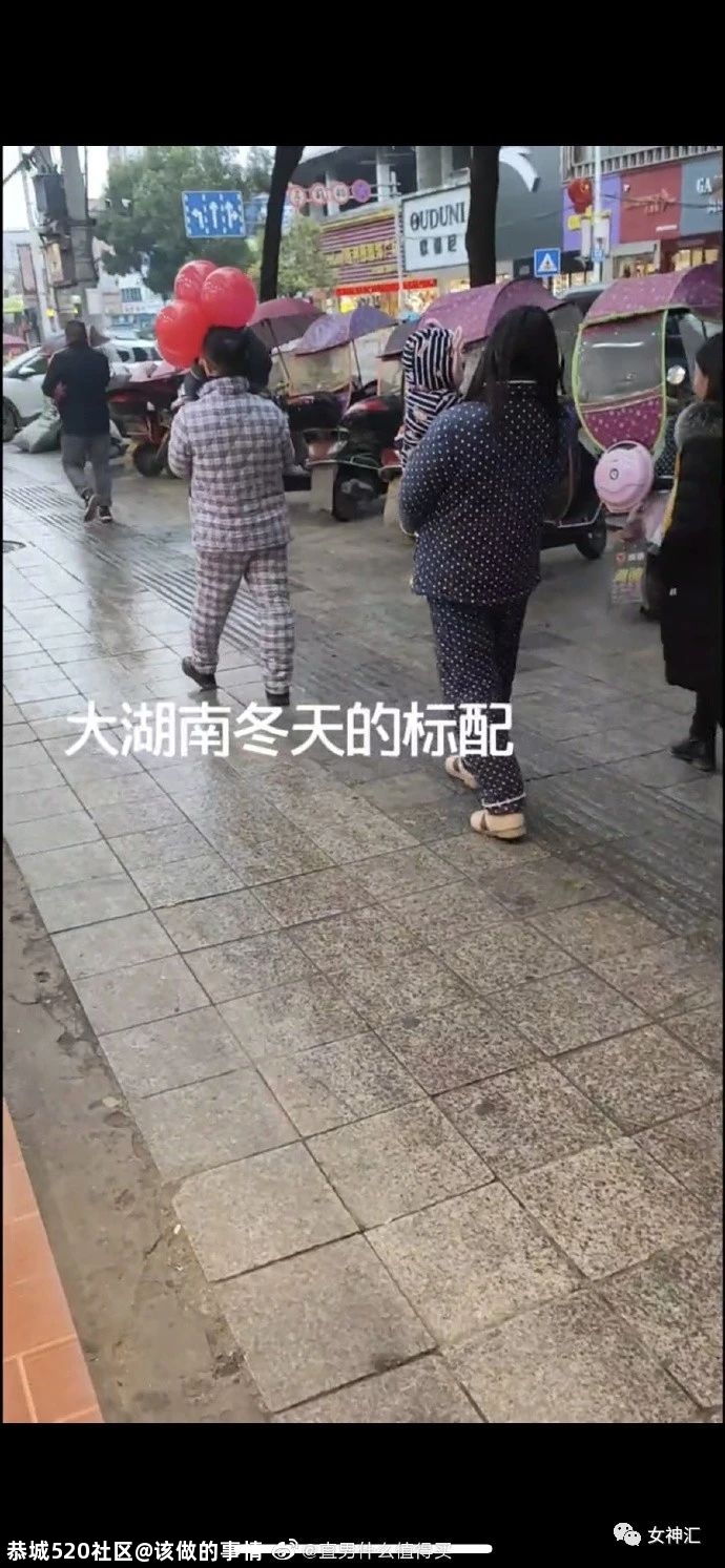 杨幂被当众吐槽，照骗和本人差别大？网友：“哈哈哈这回复太解气！”133 / 作者:该做的事情 / 帖子ID:280606