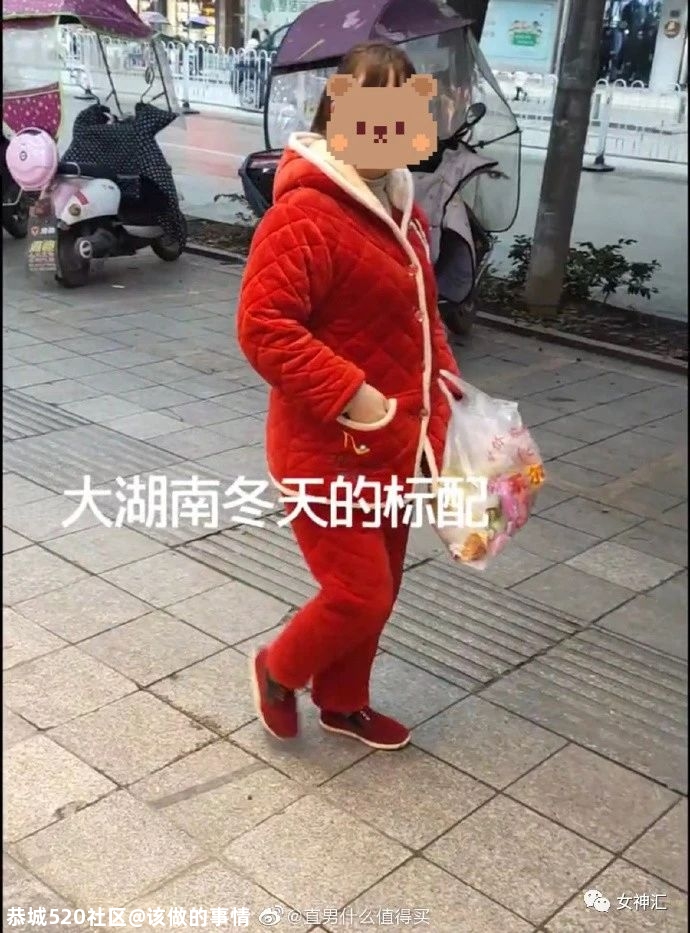 杨幂被当众吐槽，照骗和本人差别大？网友：“哈哈哈这回复太解气！”658 / 作者:该做的事情 / 帖子ID:280606