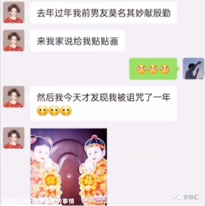 杨幂被当众吐槽，照骗和本人差别大？网友：“哈哈哈这回复太解气！”99 / 作者:该做的事情 / 帖子ID:280606