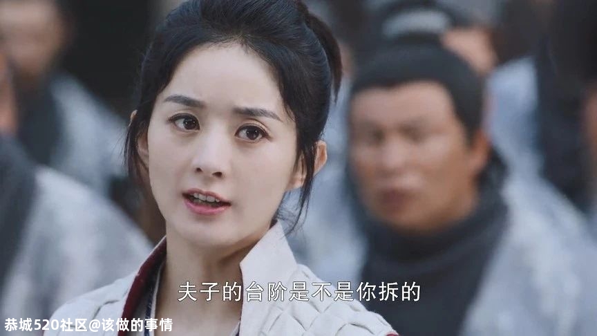 《有翡》还原小说《有匪》了吗？772 / 作者:该做的事情 / 帖子ID:280609
