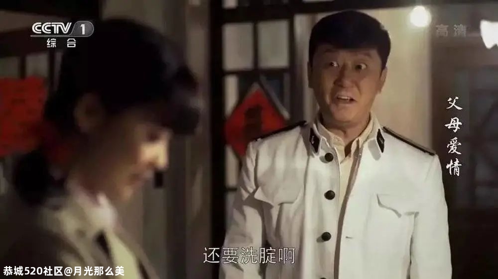 90后还是单身狗，00后已经在电视剧里谈恋爱了217 / 作者:月光那么美 / 帖子ID:280610