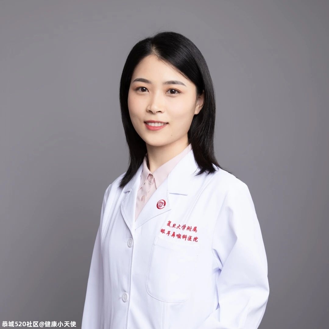 眼睛有红血丝，该怎么消除？242 / 作者:健康小天使 / 帖子ID:280637