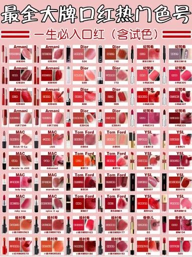 “你可以侮辱我，但不可以说世界上没有奥特曼”597 / 作者:该做的事情 / 帖子ID:280645
