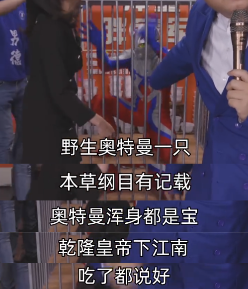 “你可以侮辱我，但不可以说世界上没有奥特曼”405 / 作者:该做的事情 / 帖子ID:280645