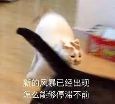 “你可以侮辱我，但不可以说世界上没有奥特曼”226 / 作者:该做的事情 / 帖子ID:280645