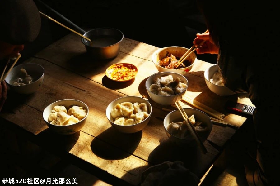 冬至大如年469 / 作者:月光那么美 / 帖子ID:280670