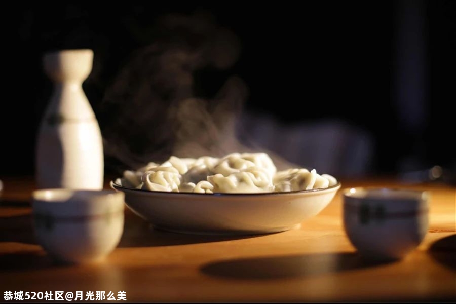 冬至大如年492 / 作者:月光那么美 / 帖子ID:280670