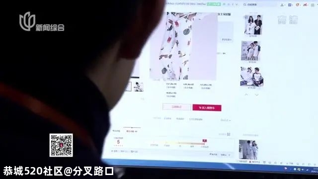 芦苇荡惊现无名女尸，警方排查睡衣网购信息破案！凶手竟是…893 / 作者:分叉路口 / 帖子ID:280704