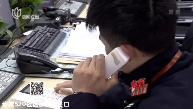 芦苇荡惊现无名女尸，警方排查睡衣网购信息破案！凶手竟是…940 / 作者:分叉路口 / 帖子ID:280704