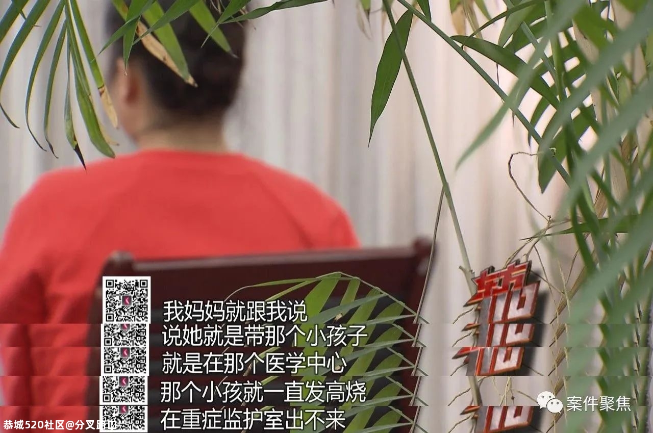 芦苇荡惊现无名女尸，警方排查睡衣网购信息破案！凶手竟是…261 / 作者:分叉路口 / 帖子ID:280704