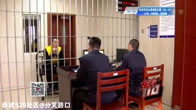芦苇荡惊现无名女尸，警方排查睡衣网购信息破案！凶手竟是…296 / 作者:分叉路口 / 帖子ID:280704
