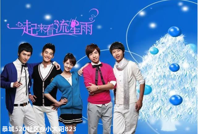哪部是你的青春童年回忆？649 / 作者:随便起的名字 / 帖子ID:280795