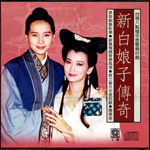 哪部是你的青春童年回忆？345 / 作者:随便起的名字 / 帖子ID:280795