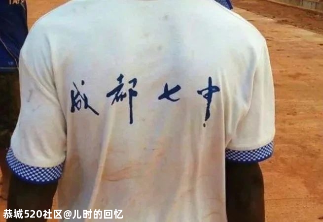 非洲黑人最时髦的衣服，是你扔掉的二手货322 / 作者:儿时的回忆 / 帖子ID:280805