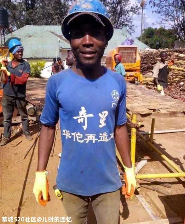 非洲黑人最时髦的衣服，是你扔掉的二手货782 / 作者:儿时的回忆 / 帖子ID:280805