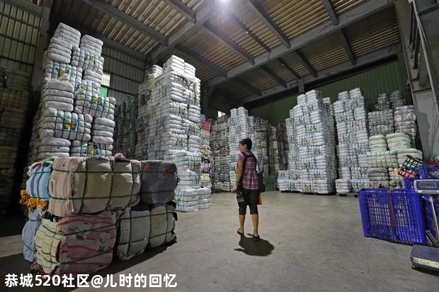 非洲黑人最时髦的衣服，是你扔掉的二手货405 / 作者:儿时的回忆 / 帖子ID:280805