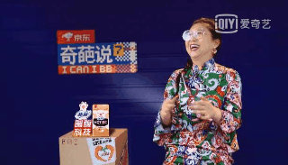《奇葩说》终于从年轻变成了幼稚916 / 作者:该做的事情 / 帖子ID:280917