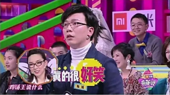 《奇葩说》终于从年轻变成了幼稚566 / 作者:该做的事情 / 帖子ID:280917