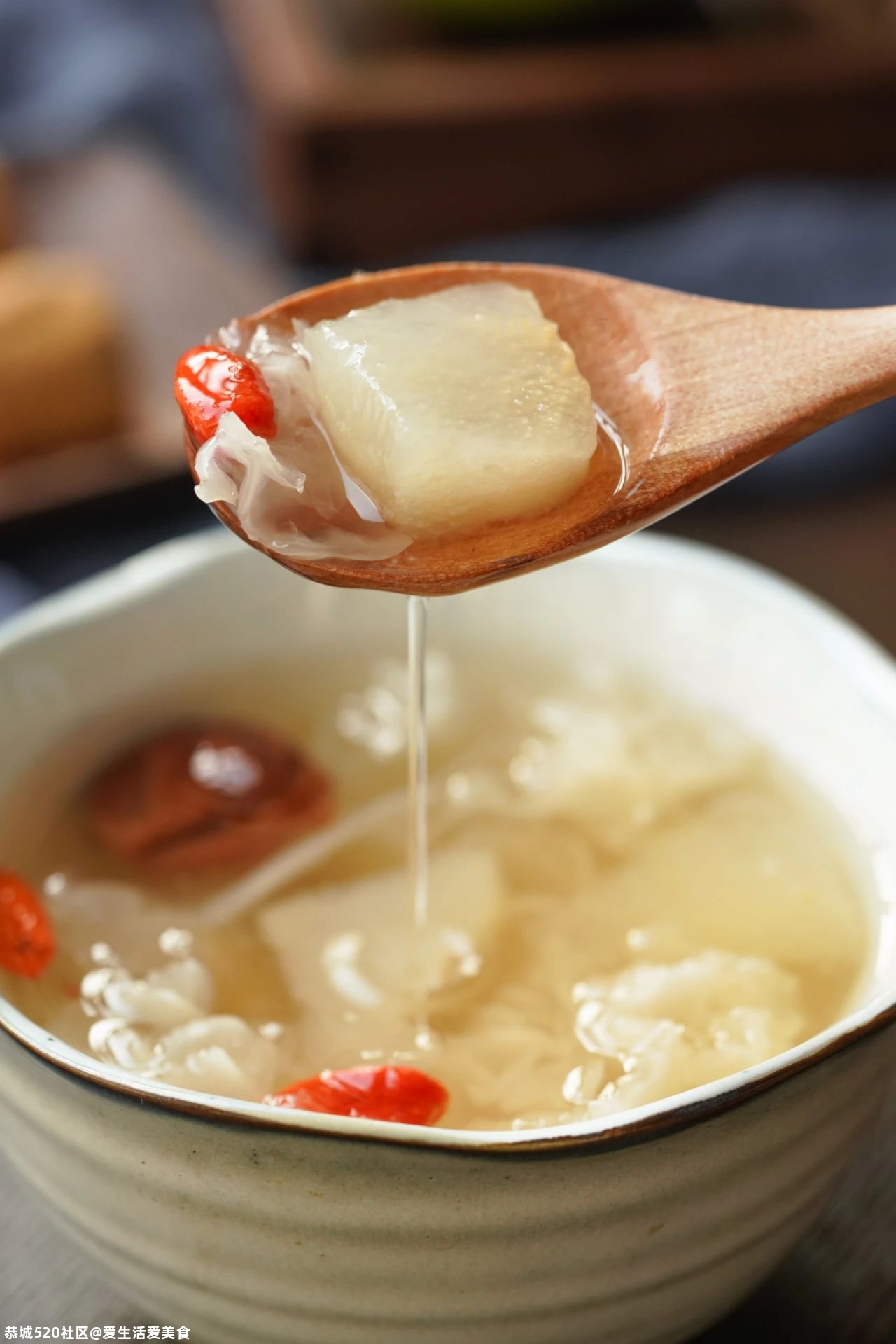 以苦涩开头的2020年，用甜汤收尾。396 / 作者:爱生活爱美食 / 帖子ID:280922