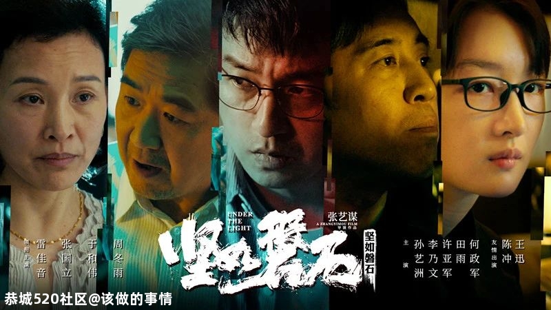 新一年，期待一下这21部国产电影680 / 作者:该做的事情 / 帖子ID:281030