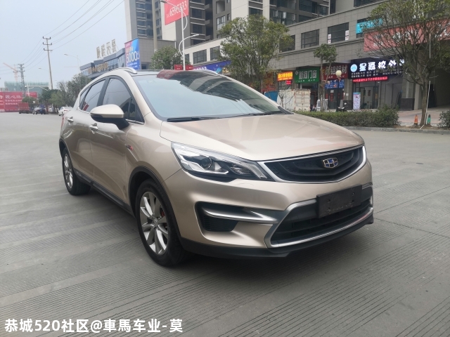 精品二手车546 / 作者:車馬车业-莫 / 帖子ID:281188