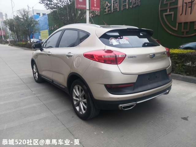 精品二手车433 / 作者:車馬车业-莫 / 帖子ID:281188