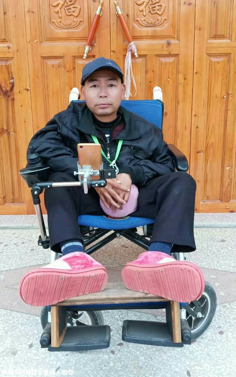 脱贫有感（代网友周忠明发布）280 / 作者:普通人物怨 / 帖子ID:281214