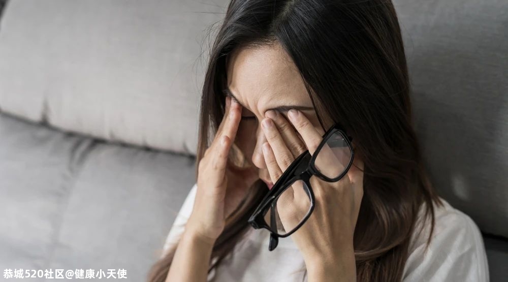 眼镜看得清就够了？眼睛真正需求，可能一直被你忽视871 / 作者:健康小天使 / 帖子ID:281257