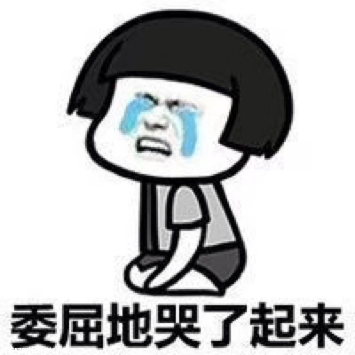 你丢过一次最大金额的钱是多少？有没有伤心到哭？371 / 作者:论坛小编01 / 帖子ID:281307