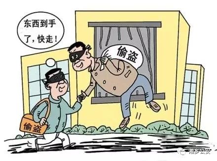 200多包香烟及100个打火机被盗，嫌疑人已被拘留！81 / 作者:论坛小编04 / 帖子ID:281463