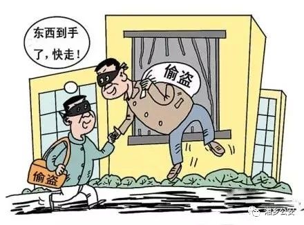 200多包香烟及100个打火机被盗，嫌疑人已被拘留！985 / 作者:论坛小编04 / 帖子ID:281463