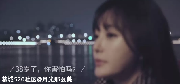 她们都为拍戏谎报过年龄？7 / 作者:月光那么美 / 帖子ID:281522