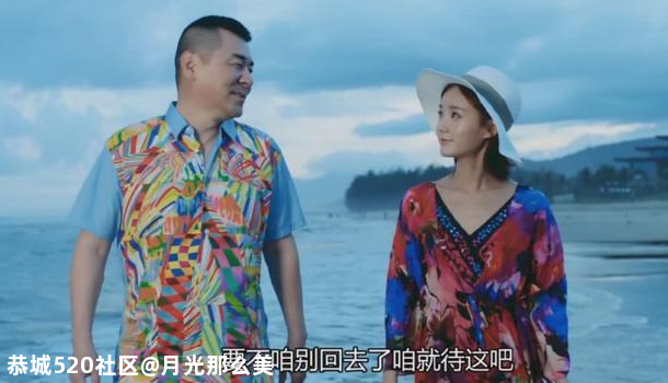 她们都为拍戏谎报过年龄？411 / 作者:月光那么美 / 帖子ID:281522