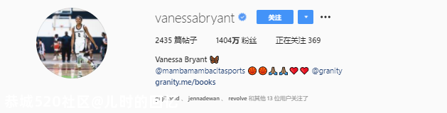 我会告诉忘记科比的人，他有多厉害643 / 作者:儿时的回忆 / 帖子ID:281805