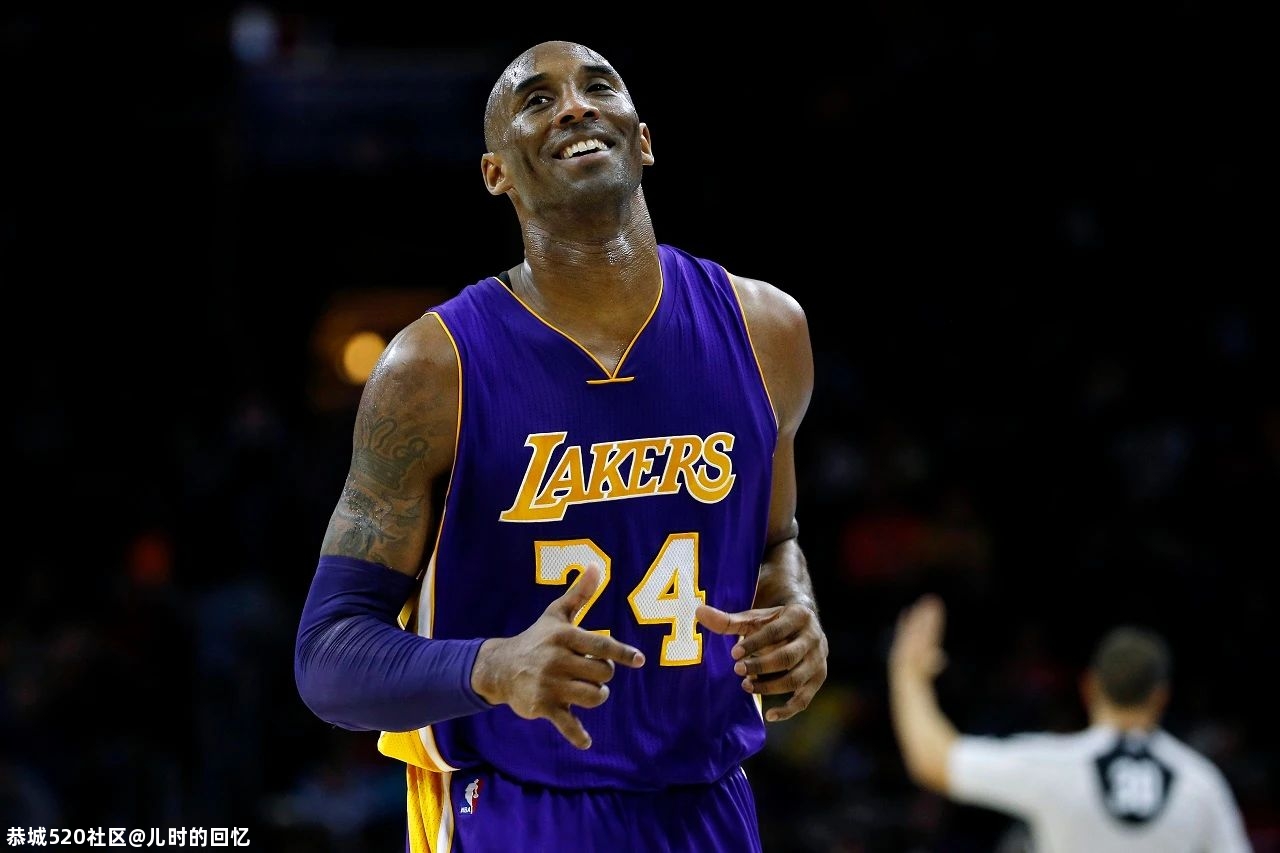 我会告诉忘记科比的人，他有多厉害281 / 作者:儿时的回忆 / 帖子ID:281805