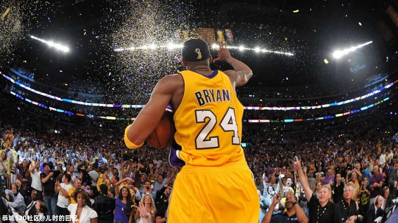 我会告诉忘记科比的人，他有多厉害39 / 作者:儿时的回忆 / 帖子ID:281805