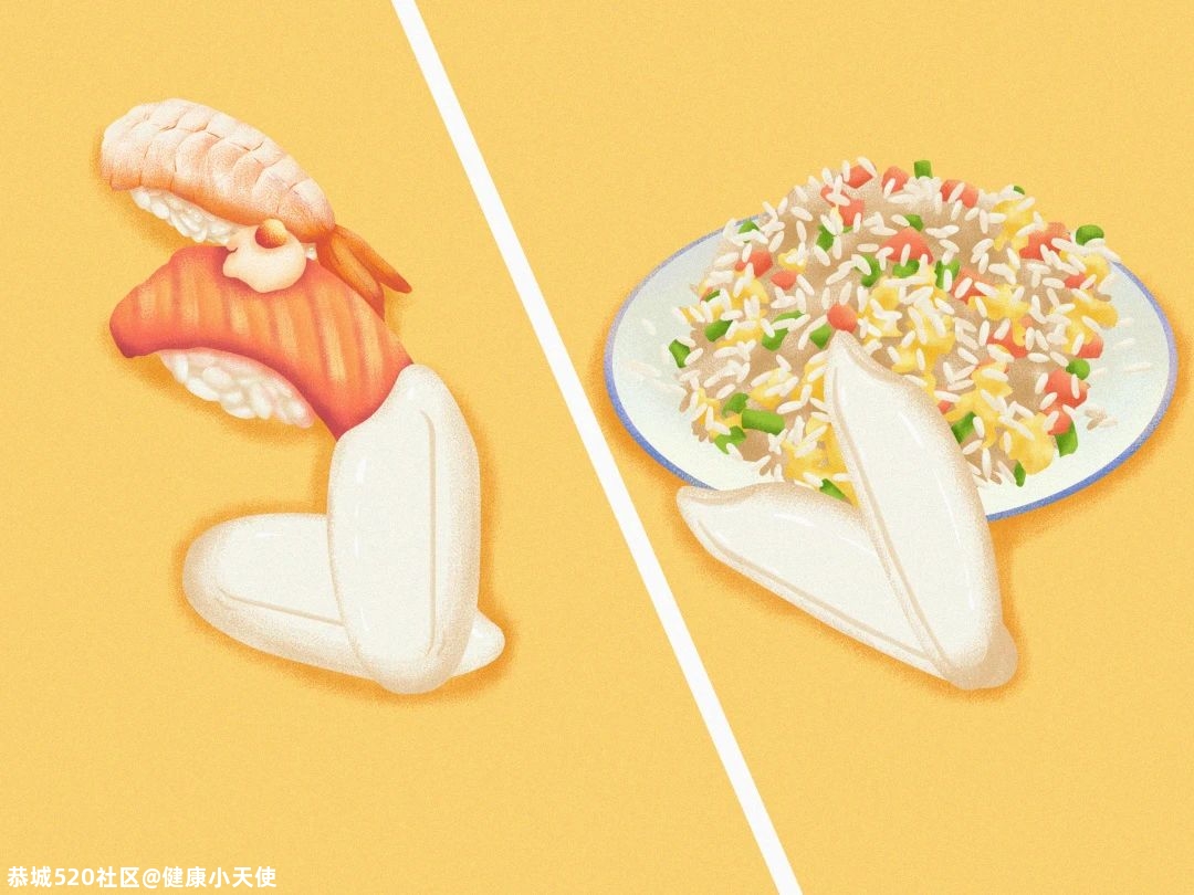 快过年了，如何煮出一碗让家人惊艳的米饭？129 / 作者:健康小天使 / 帖子ID:282109