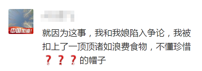 水果出现一种情况千万别吃，搞不好会食物中毒23 / 作者:健康小天使 / 帖子ID:282146