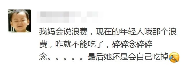 水果出现一种情况千万别吃，搞不好会食物中毒855 / 作者:健康小天使 / 帖子ID:282146