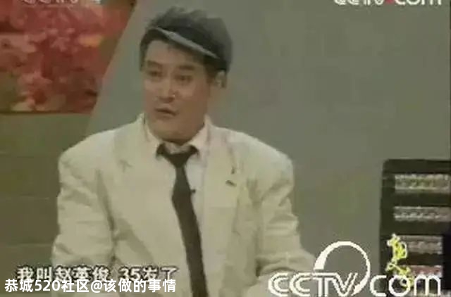 赵英俊去世这天，我才真的听懂了《送你一朵小红花》322 / 作者:该做的事情 / 帖子ID:282149