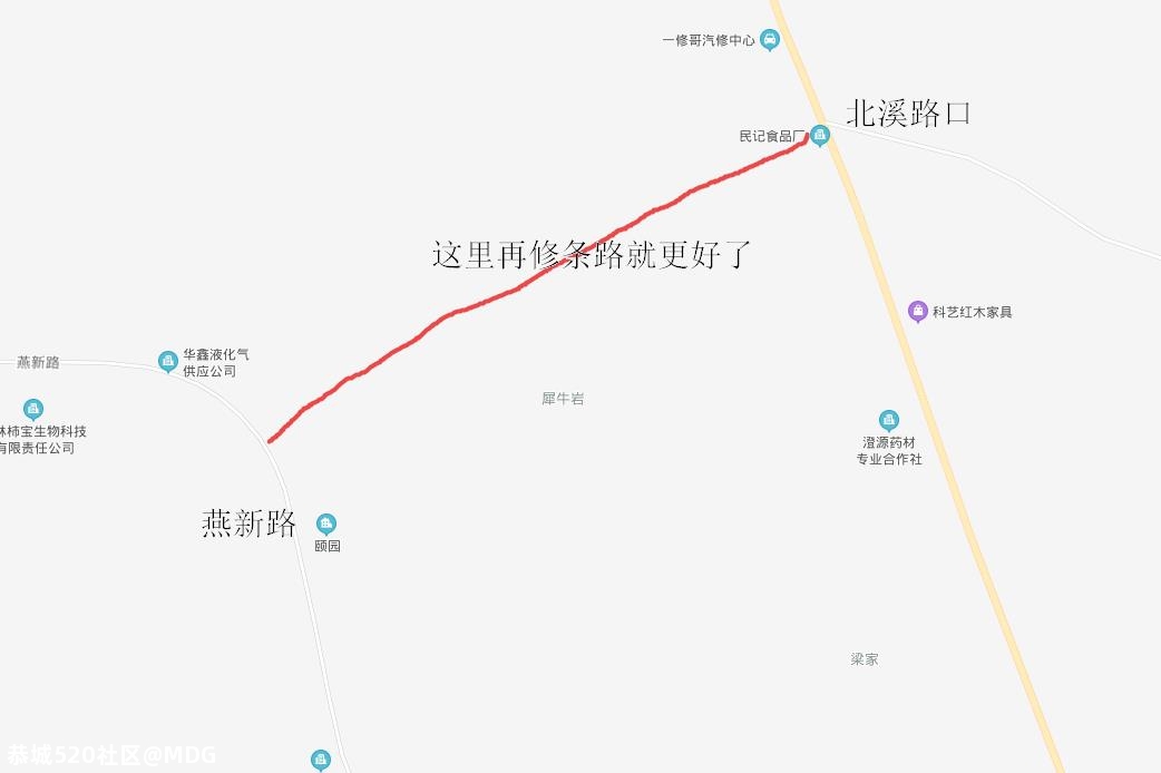 未来一两年燕岩大桥将拆除重建！800 / 作者:MDG / 帖子ID:282165