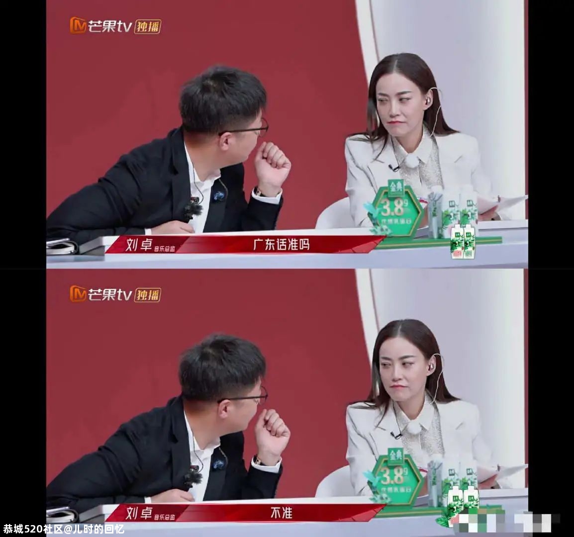 “啥？广西人也说粤语？”291 / 作者:儿时的回忆 / 帖子ID:282179