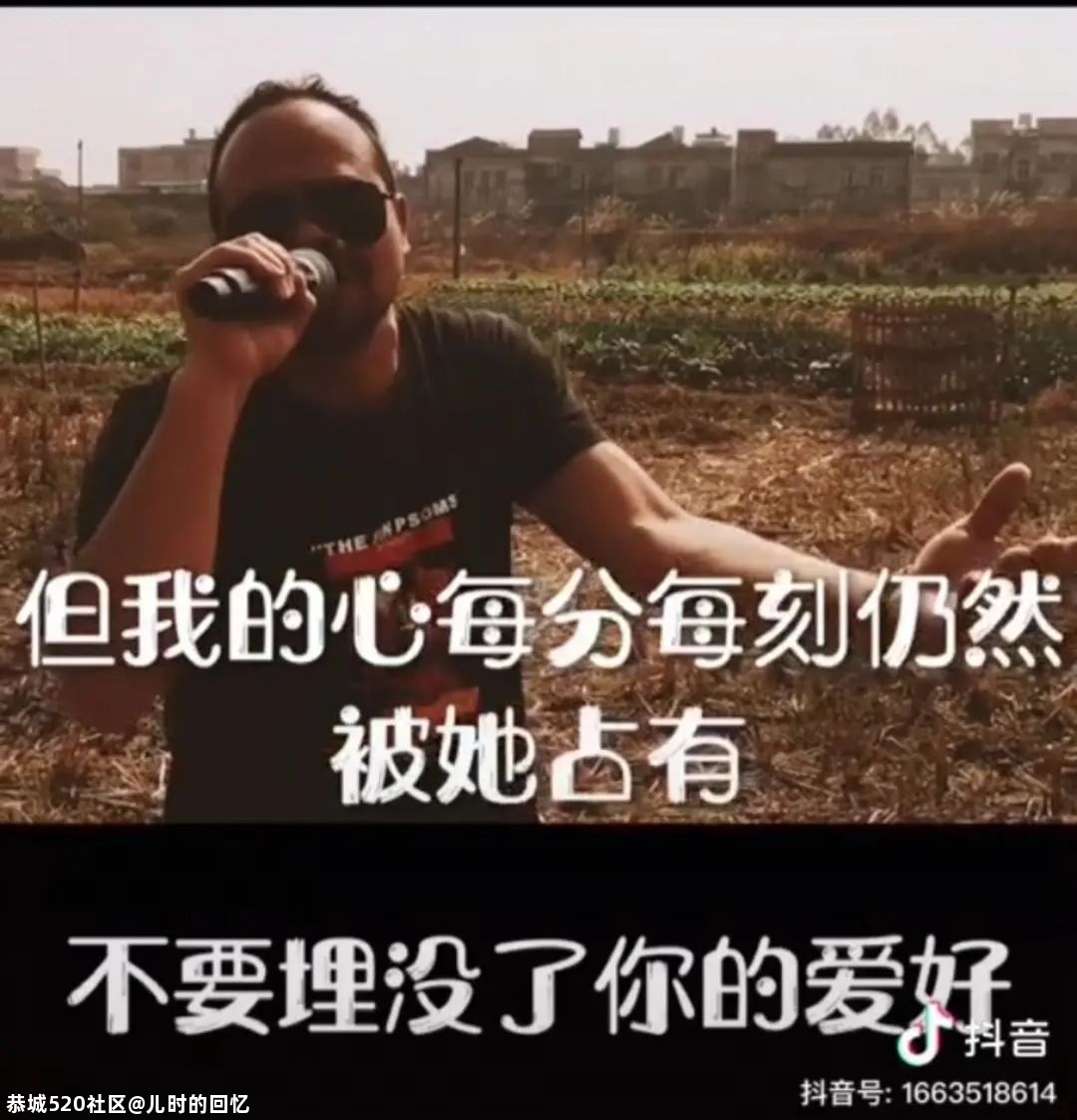 “啥？广西人也说粤语？”659 / 作者:儿时的回忆 / 帖子ID:282179
