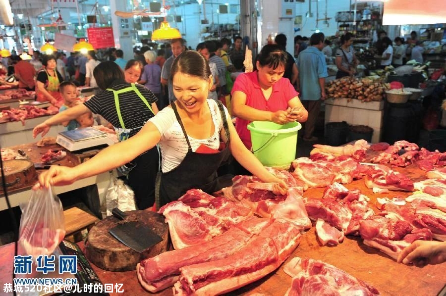 “啥？广西人也说粤语？”86 / 作者:儿时的回忆 / 帖子ID:282179