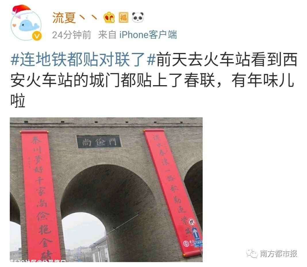 大开眼界！网友晒春联，太真实了331 / 作者:分叉路口 / 帖子ID:282220