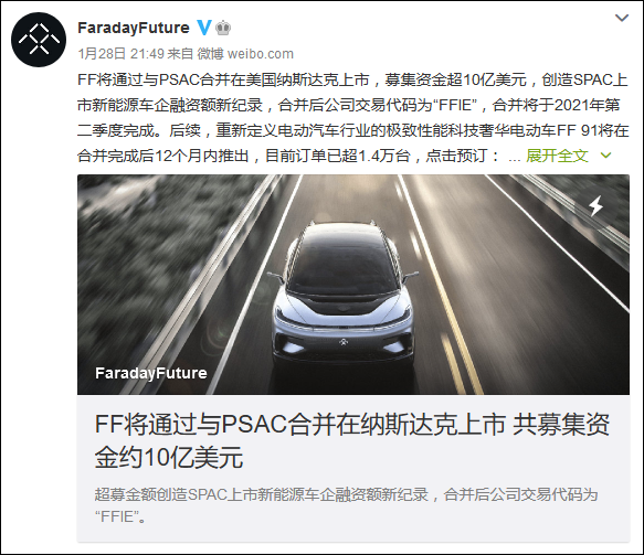 乐视：我…欠122亿762 / 作者:分叉路口 / 帖子ID:282245